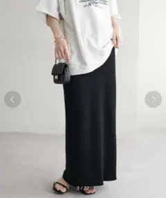 ラメリブナローニットスカート