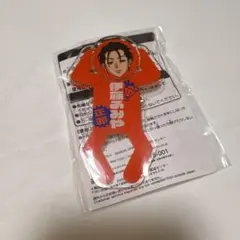 超人的シェアハウスストーリー　カリスマ