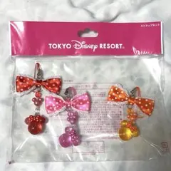ディズニー　ミニー ストラップセット 未使用品