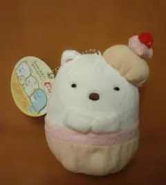 すみっコぐらし 　ぬいぐるみ カップケーキ型　キーホルダー かわいい