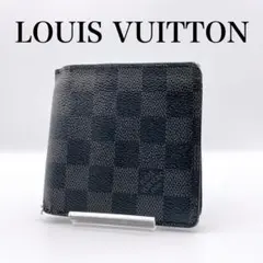 ルイヴィトン ダミエグラフィット ポルトフォイユ マルコ メンズ 二つ折り 財布