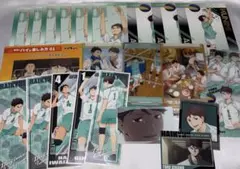 ハイキュー　及川　岩泉　国見