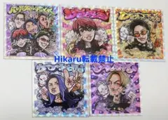 2025年最新】djふぉい カードの人気アイテム - メルカリ