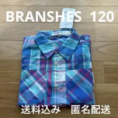 【新品未使用】BRANSHES 120cm 半袖シャツ