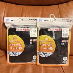 Item thumbnail for item b7ce3f23-a200-43b2-a3ab-e0b43aabba15