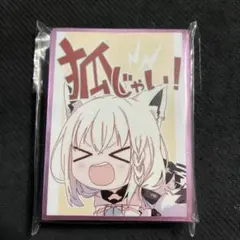 2026年最新】白詰 ホロライブの人気アイテム - メルカリ