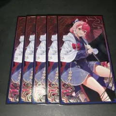 にじさんじ お札風カード 笹木咲