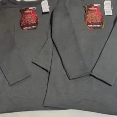 Item thumbnail for item b2e7546b-bd1c-46b8-abf0-d45805476a76