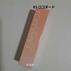 Item thumbnail for item 2bd35282-d431-4cf8-bd5a-a1c53203c882