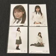 XXX様 リクエスト 2点 まとめ商品