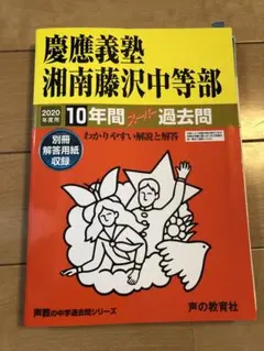 Item thumbnail for item d560d8db-5ee3-4b78-b8aa-b1d603281df7