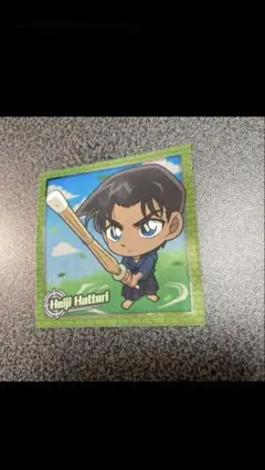 名探偵コナン 服部平次 シール N-05