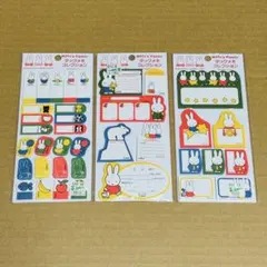 Item thumbnail for item dee14c37-a71e-4b1b-8602-41201e9a7c1a