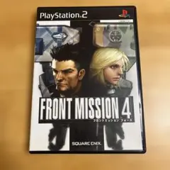 FRONT MISSION4