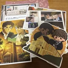 名探偵コナン　セガラッキーくじ　ステッカー　服部平次 白馬探