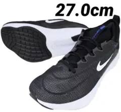 27.0 ☆新品☆ ズームフライ4 ナイキ ランニングシューズ 厚底 マラソン