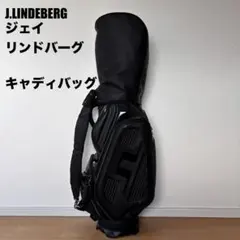 ゴルフバックJ.LINDEBERGジェイリンドバーグJL-021日本限定モデル