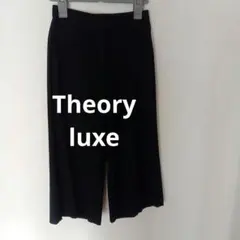 美品Theory luxe ワイドパンツ/クロップド丈/ブラック/36/ウール混