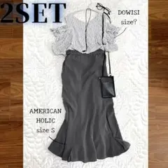 〈673〉にゃんころ(o´罒`o)ニヒヒ♡様 リクエスト 2点 まとめ商品