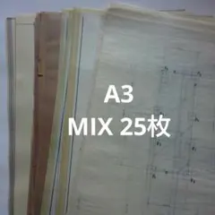 toki＊8/17〜24発送お休みします様 リクエスト 2点 まとめ商品
