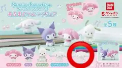 サンリオキャラクターズ あたまこつんフィギュア シナモン