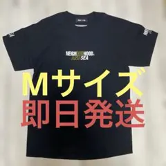 新品未使用タグ付 ブリーフィング WIND AND SEA シャツ M - メルカリ