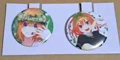四葉 缶バッジ 一番くじ 五等分の花嫁