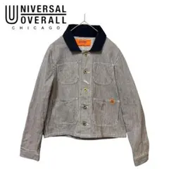 ユニバーサルオーバーオール ヒッコリーストライプ カバーオール ジャケット