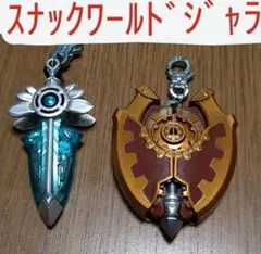 Item thumbnail for item aa6e6b4d-a655-4a9e-964b-7cf3a3c17c5c