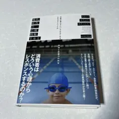 Item thumbnail for item b8a3f4d6-09b2-4da4-8499-db6fc3309701