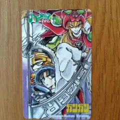 2026年最新】ドラゴンボールテレホンカードの人気アイテム - メルカリ