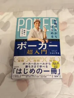 Item thumbnail for item d8bc3a45-2f96-4de7-a200-07484b5a52b0