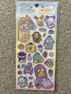 じろう様 リクエスト 2点 まとめ商品