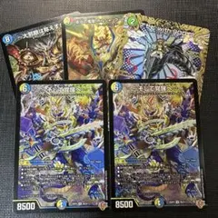 デュエマ　そして覚醒へ グレイテストシーザー