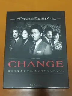 木村拓哉 CHANGE DVD-BOX〈6枚組〉　国内正規品 CHANGE DVD-BOX | 木村拓哉 | PCBC-61808 | フジテレビジョン