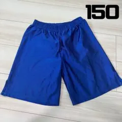 ヒラキ サッカー 運動 スポーツ 練習用 半ズボン ハーフパンツ 男の子 150