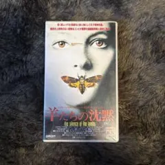 Item thumbnail for item 4117c889-ff19-4926-b395-fba12c4fb403