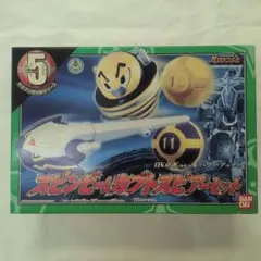 2025年最新】カブトスピアーの人気アイテム - メルカリ