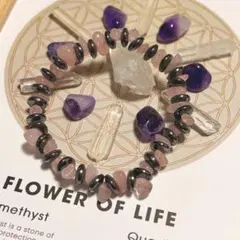 ブレスレット★ローズクォーツ