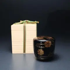茶道具】大棗 藤 蒔絵 秀麿 共箱 春 R1419お3 - メルカリ