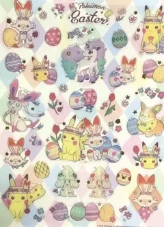 2026年最新】ピカチュウ（218の人気アイテム - メルカリ