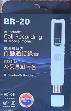 Item thumbnail for item 69e6992b-78a4-410d-ad63-4043d4844978