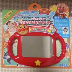 Item thumbnail for item a8f26b06-e435-44eb-9ff7-7fd85d24c30b