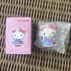 サンリオ　シークレットマスコット　ハローキティ　ランダム