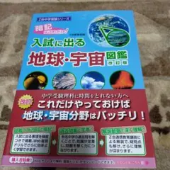 Item thumbnail for item 24eb93cd-03f8-44c5-b28d-44549a5808ff