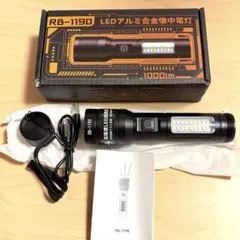 Item thumbnail for item 0a1e1529-1afe-40d4-807f-cd05cd1e703c