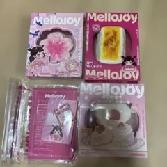 ま*じ様 新品未開封★メロジョイ まとめ売り メロロマンス 没頭 大満足焼き餅