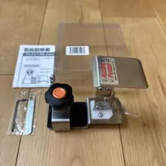 Assist Stool ハイツール アシストペダル セットHS-V Amazon | アシスト3点セット「アシストペダル/ハイツール(HS-V