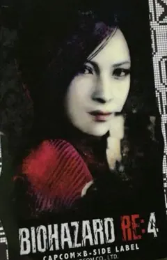 Item thumbnail for item 3e0c3c57-fe21-4a67-8ba7-7183cee5f408