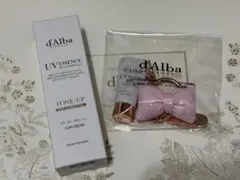 【未開封】d'Alba TONE UP SUN CREAM PINK 35ml